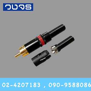 YM-373 ปลั๊ก RCA สำหรับเข้าสายขนาด 5 มม./6 มม ดำ-แดง