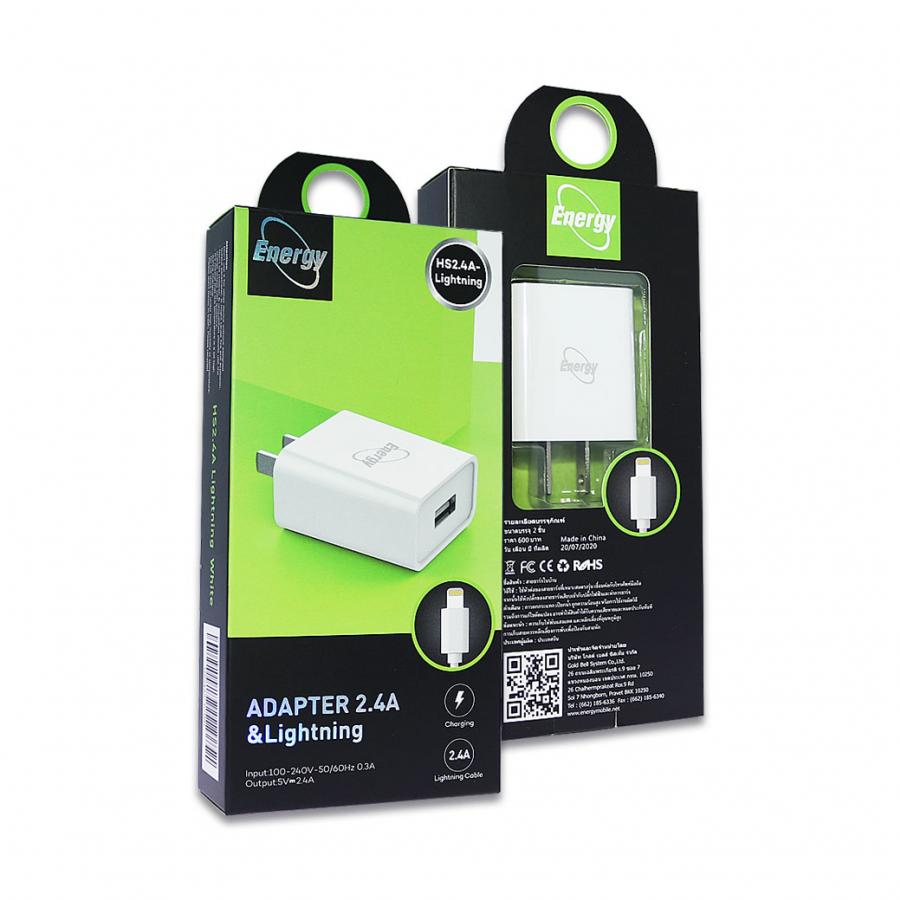 อแดปเตอร์ & สายชาร์จ HS24A ชาร์จเร็ว 2.4A IPhone 5-12