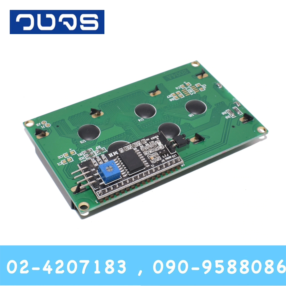 2004+I2C LCD blue screen 20x4 LCD with backlight