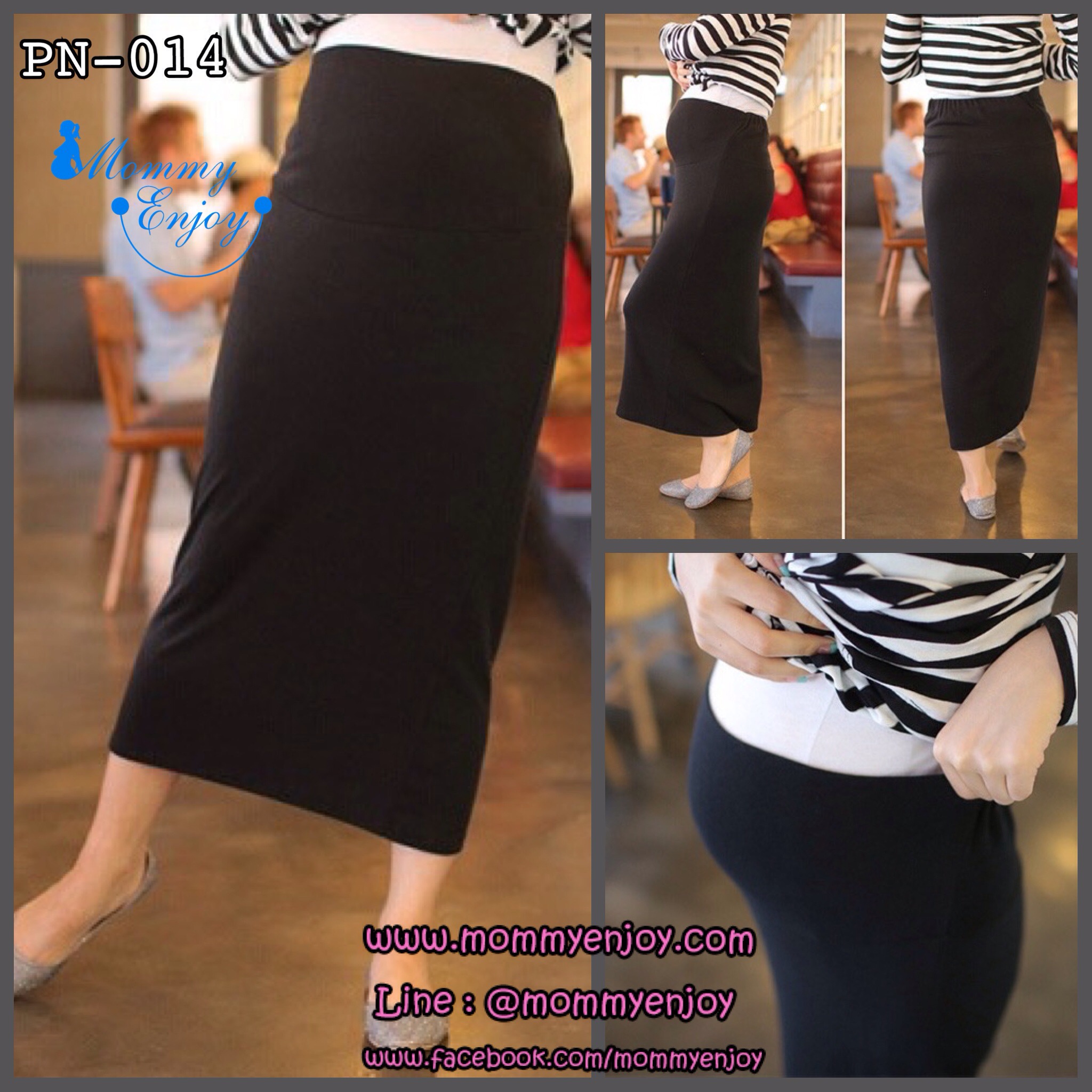 กระโปรงคนท้อง ผ้ายืด มีผ้าพยุงครรภ์ สายปรับขนาด ผ้านิ่มมาก M,L,XL สำเนา