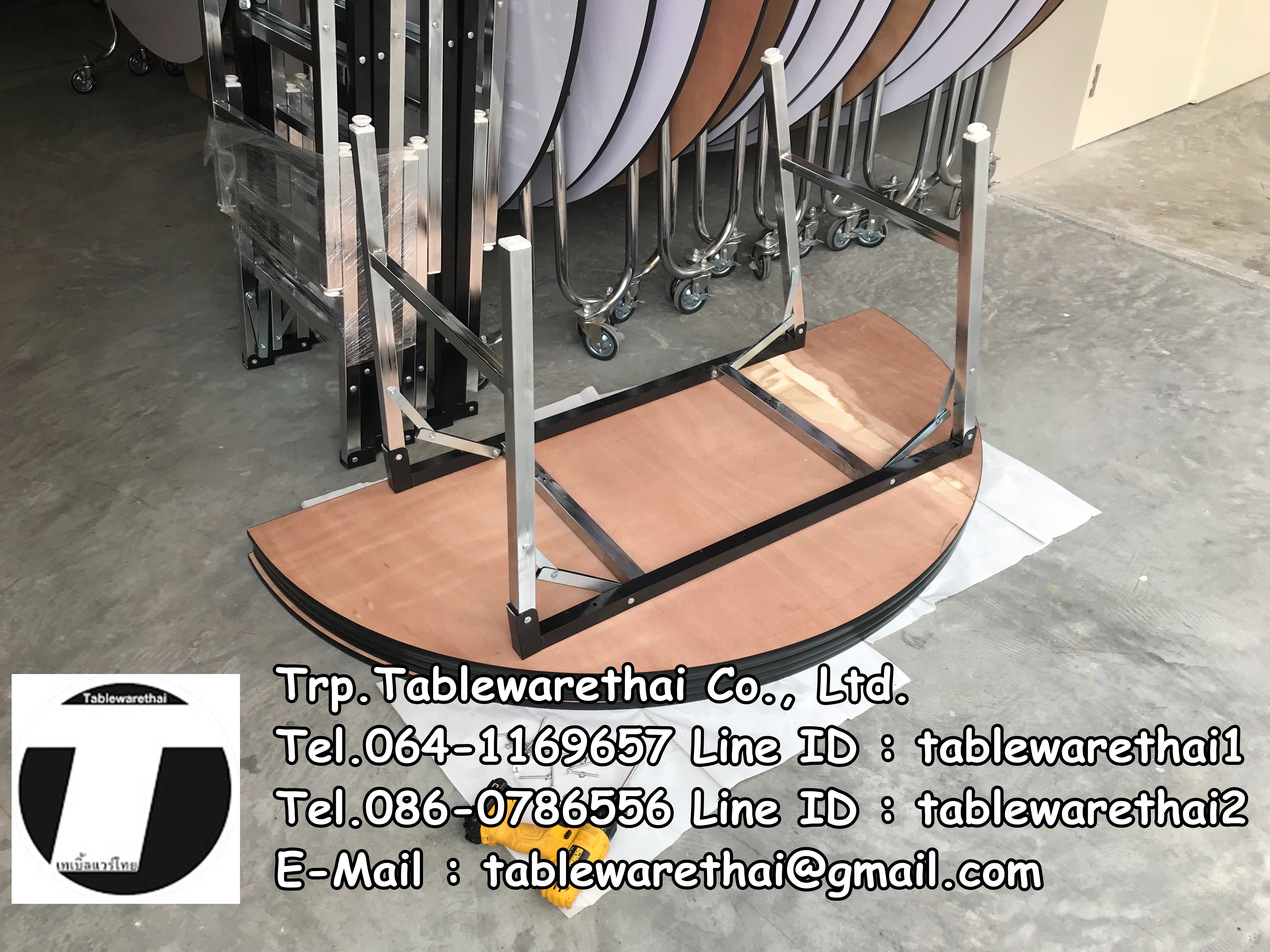 เก้าอี้ห้องอาหาร,เก้าอี้จัดเลี้ยง,เก้าอี้สัมมนา,เก้าอี้ประชุม,เก้าอี้โรงแรม,โต๊ะโรงแรม,โต๊ะห้องอาหาร,โต๊ะจัดเลี้ยง,โต๊ะสัมมนา,โต๊ะประชุม,โต๊ะพับอเนกประสงค์