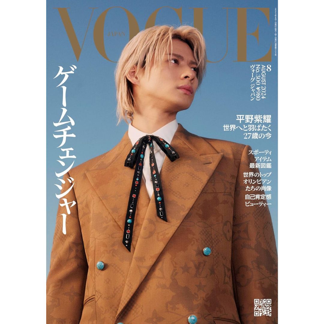 [PRE-ORDER] VOGUE JAPAN x Hirano Sho ฉบับ August 2024 โว้ก เจแปน หน้าปก ฮิราโนะ โช นิตยสารญี่ปุ่น ヴォーグジャパン 2024年8月号