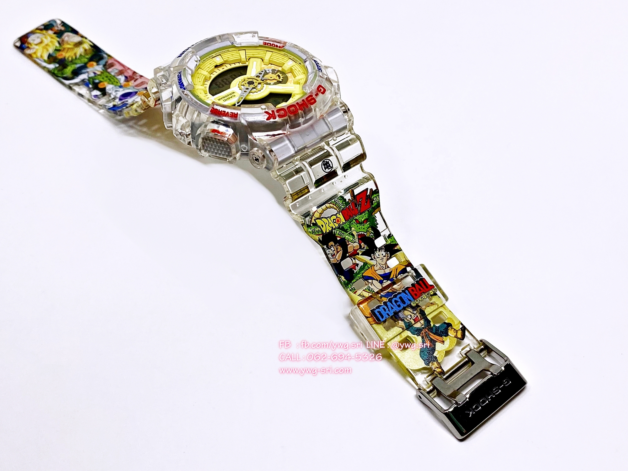 G-SHOCK CUSTOM Dragon ball Z (GA-110)