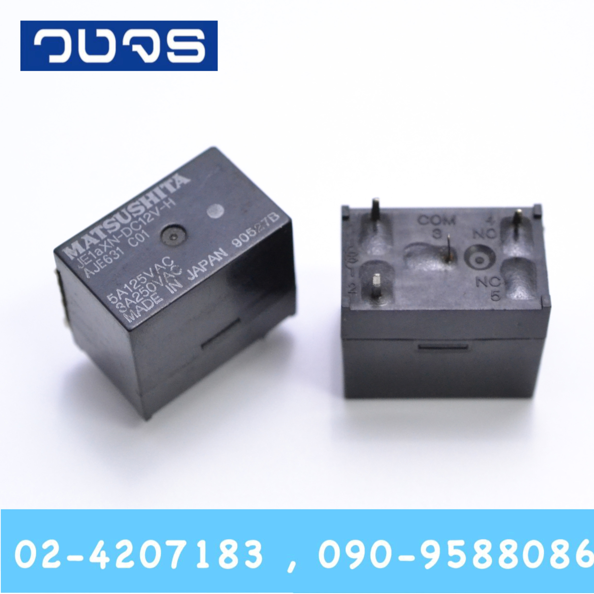 Relay JE1aXN-DC12V-H (12V)