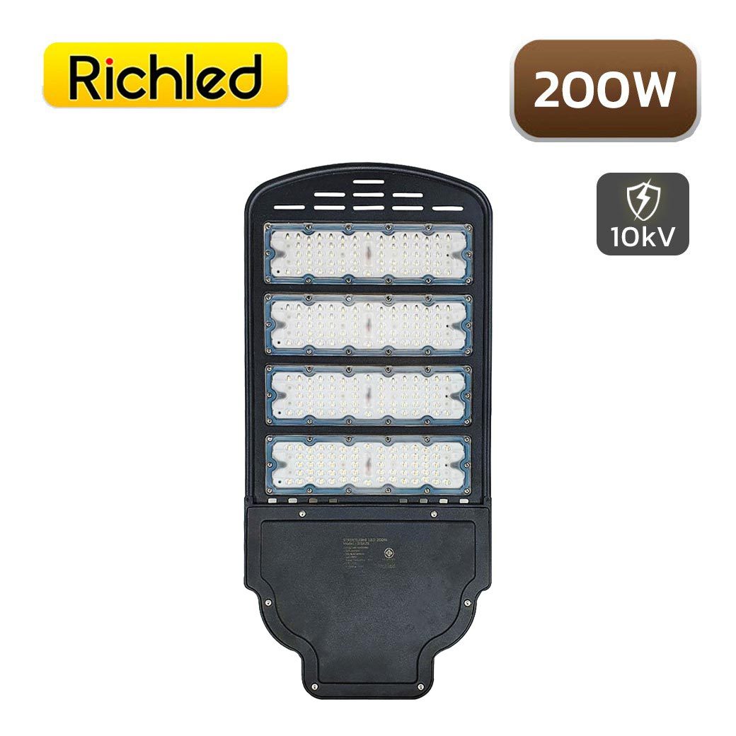 โคมไฟถนน 200w ENRICH BRAZIL แสงขาว