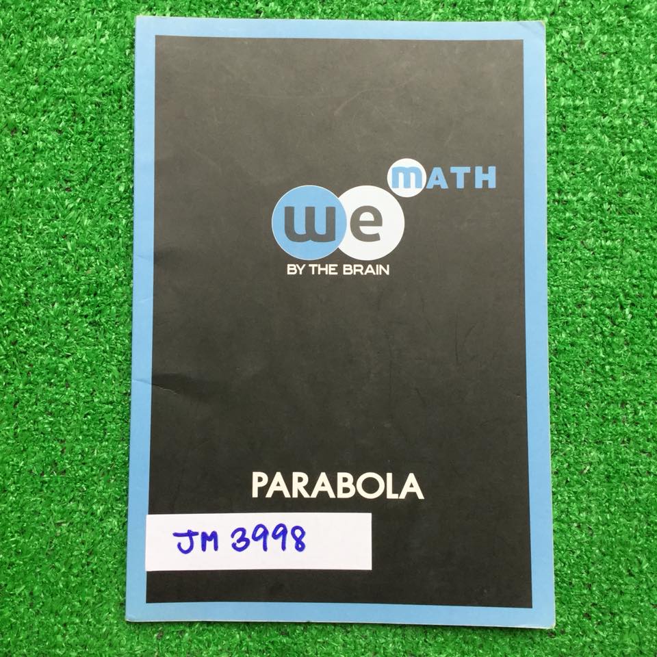 JM3998 [The Brain เดอะเบรน] คณิตม.3 เทอม 1 เรื่อง พาราโบลา มีเนื้อหาสั้นๆ เน้นโจทย์ โจทย์Problemsไม่มีเฉลย และแบบฝึกหัดAssignment+แนวข้อสอบมีเฉลยละเอียดพิมพ์ให้ทุกข้อ หนังสือไม่มีจด ขาย 350฿