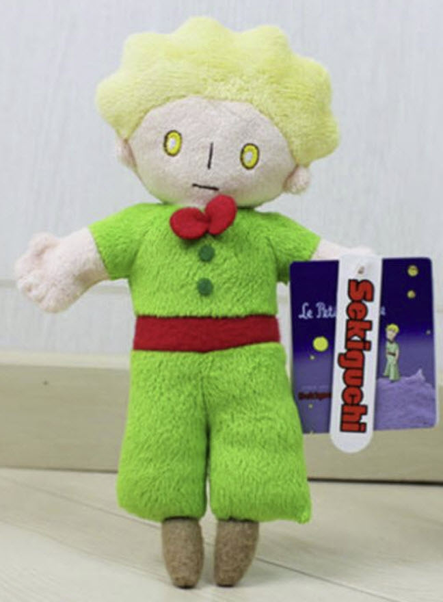 เจ้าชายน้อย (little Prince) ขนาด 8 นิ้ว