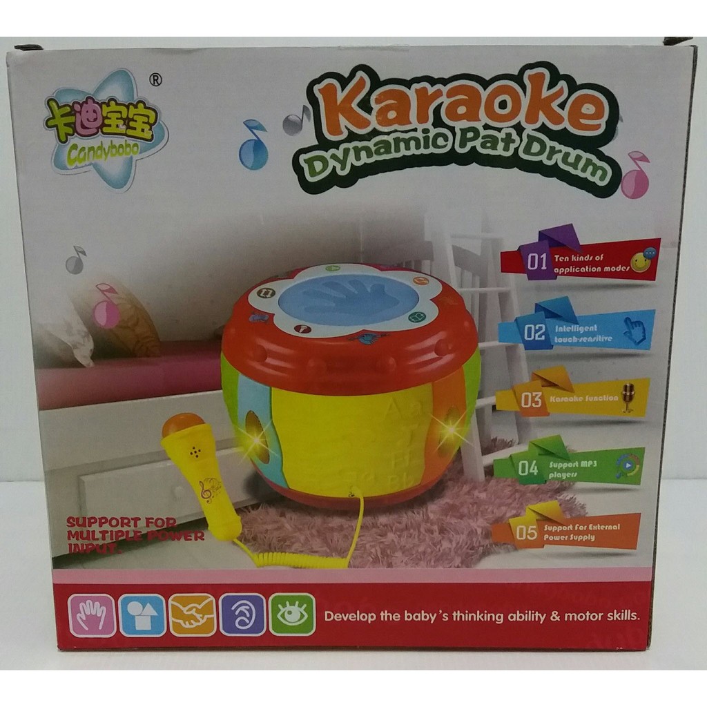 กลองเด็ก Karaoke dynamic pat drum