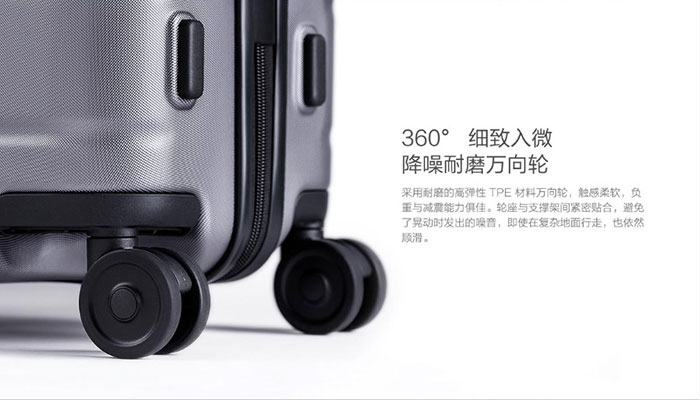 Xiaomi Suitcase 20inch - กระเป๋าเดินทางขนาด 20 นิ้ว (Brown)