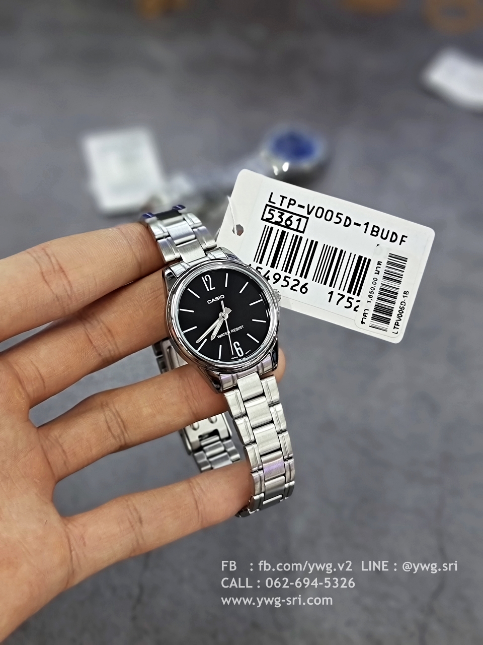 CASIO รุ่น LTP-V005D-1BUDF