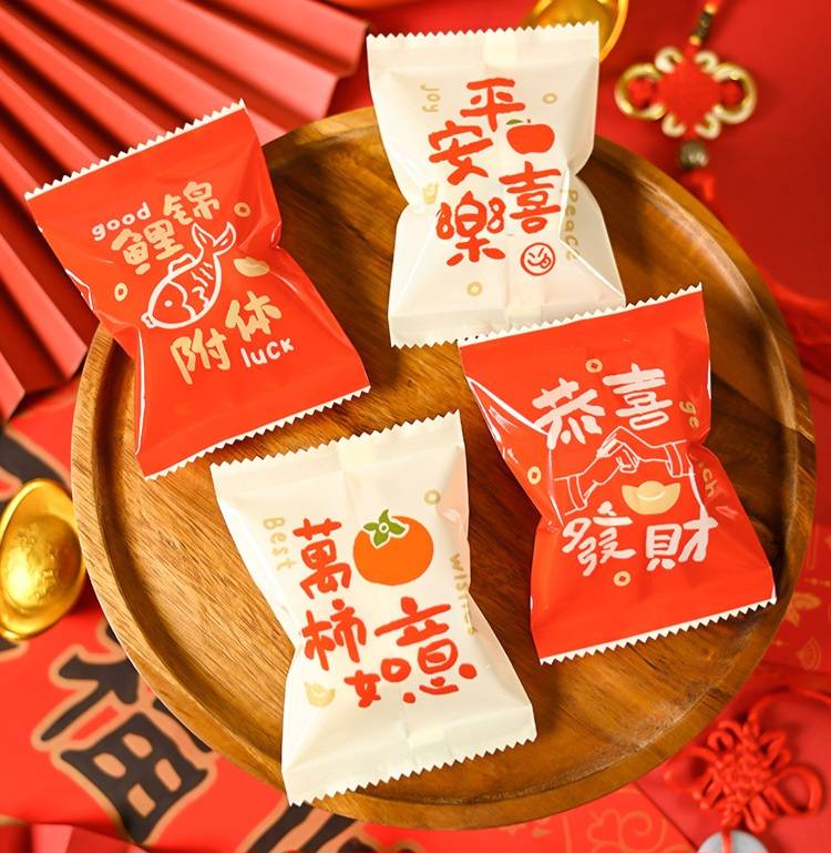 ถุงซีล ใส่ขนม คุกกี้ ลูกอม ขนาด 7x9.5-10 ซม. จำนวน 97-100 ใบ/แพ็ค ชุดที่ 9/9