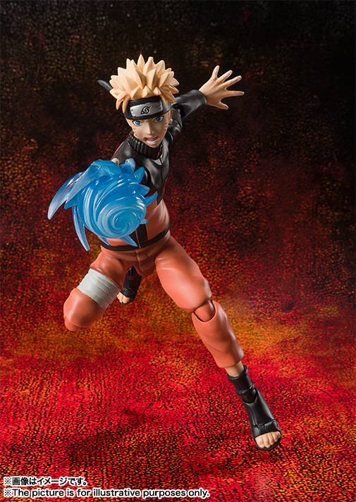 Bandai S.H.Figuarts - Naruto