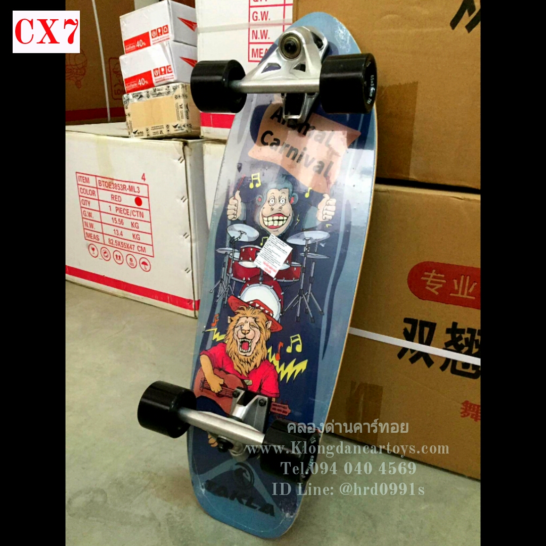 TAKLA Surfskate แท้ 30นิ้ว รุ่นCX7 (ทรัลสปริงหน้าปั้มง่าย, ไม้เมเปิลหนา7ชั้น, วงเลี้ยว60องศา,พื้นกระดาษสีหนา, รับน้ำหนักได้สูงสุด180Kg.)