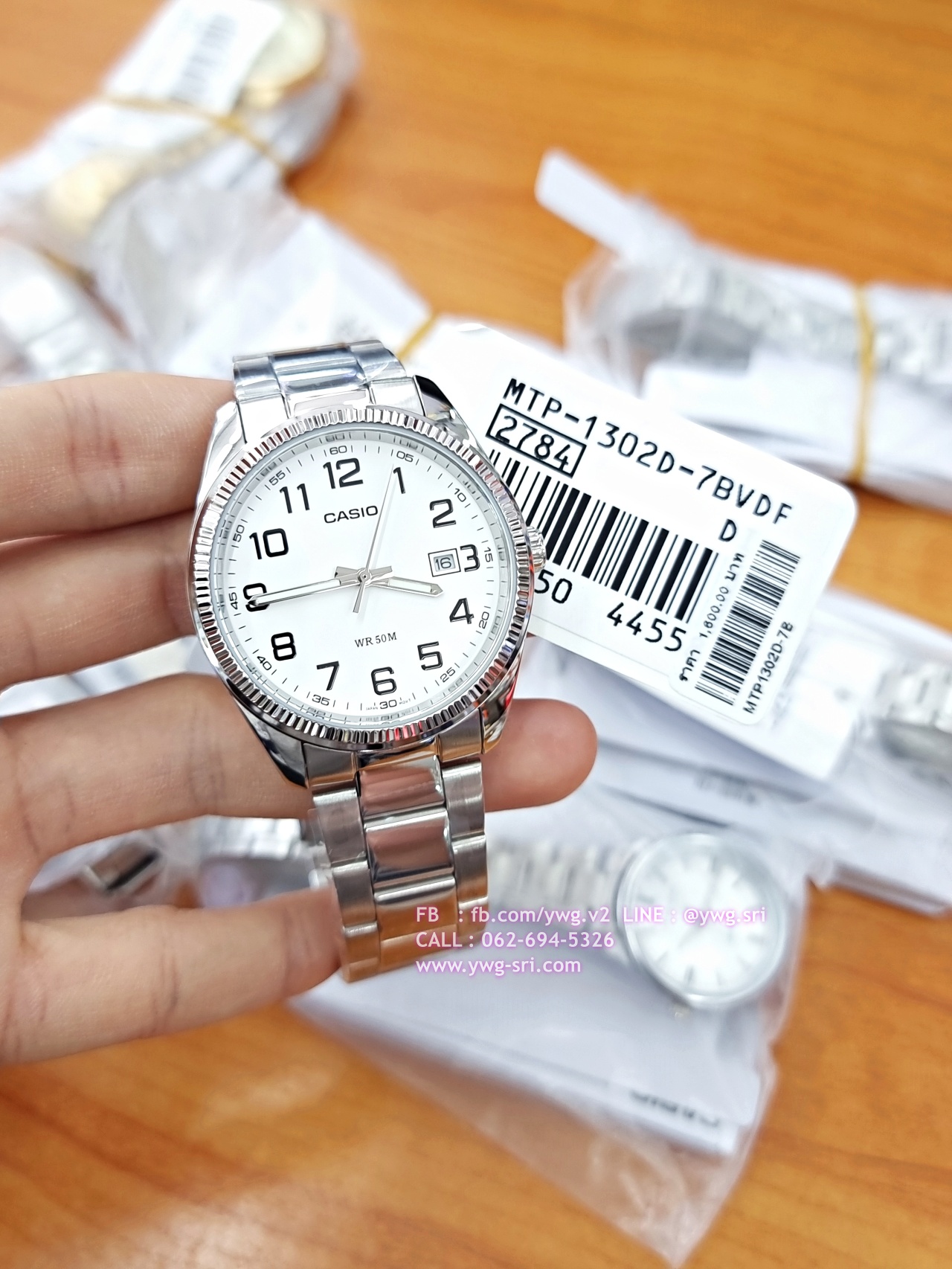 CASIO รุ่น MTP-1302D-7B