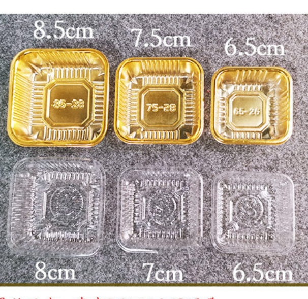 ถาดรองขนม ขนมไหว้พระจันทร์ ขนมเปี๊ยะ ถาดพลาสติก ขนาด 6.5, 7.5 และ 8.5 ซม.แพ็คละ 95-100 ใบ