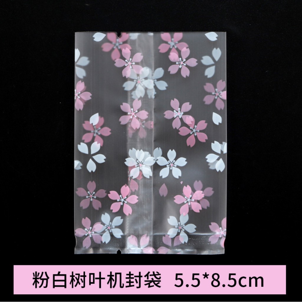 ถุงซีล ใส่ขนม คุกกี้ ลูกอม ขนาด 5.5x8.5 ซม. จำนวน 97-100 ใบ/แพ็ค ชุดที่ 1/3