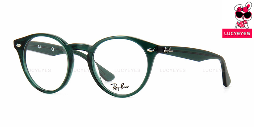 RayBan RX2180VF 5495