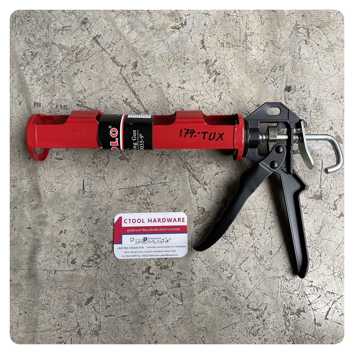 ปืนยิงซิลิโคน SOLO 3035-9นิ้ว ของแท้ - Authentic Extra Durable Caulking Gun - ซีทูล Ctool
