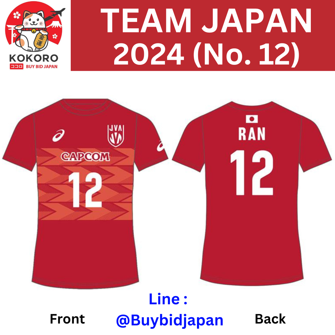 [PRE-ORDER] Asics เสื้อกีฬา ทีมเจแปน 2024 SIZE XL เสื้อวอลเลย์บอลชาย สกรีนเบอร์ 12 RAN - TEAM JAPAN Men's National Team Support T-Shirt 2053A231 RAN Takahashi รัน ทากาฮาชิ นำเข้าจากญี่ปุ่น