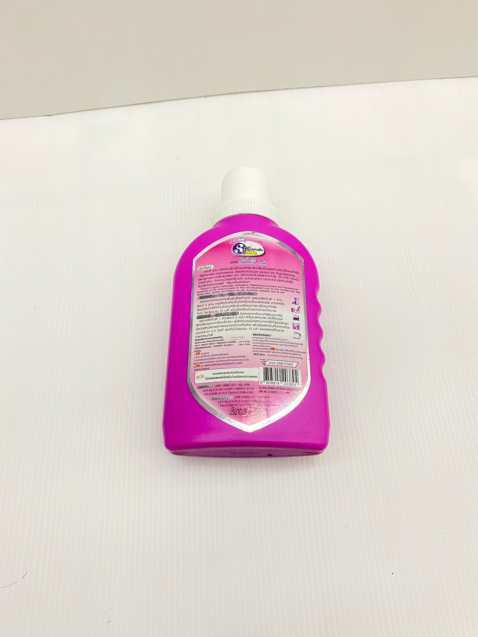 SPA CLEAN น้ำยาฆ่าเชื้อแบคทีเรีย-ดับกลิ่น กลิ่นบลอสซั่มอโรม่า 350มล.