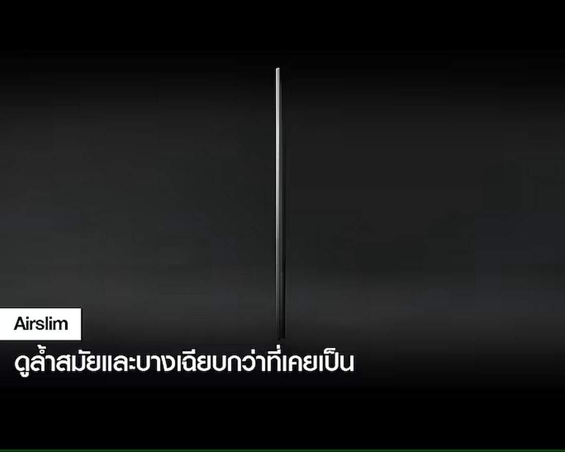 Samsung TV 55Q65C UHD QLED (55", 4K, Smart) QA55Q65CAKXXT