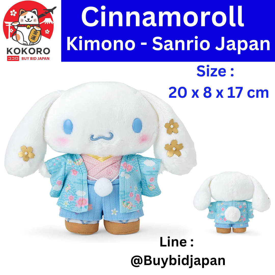 [PRE-ORDER] ตุ๊กตา ชินนามอนโรล กิโมโน สีฟ้า Cinnamoroll Kimono Size S นำเข้าจากญี่ปุ่น サンリオ(SANRIO) ぬいぐるみ（着物） シナモロール 067601