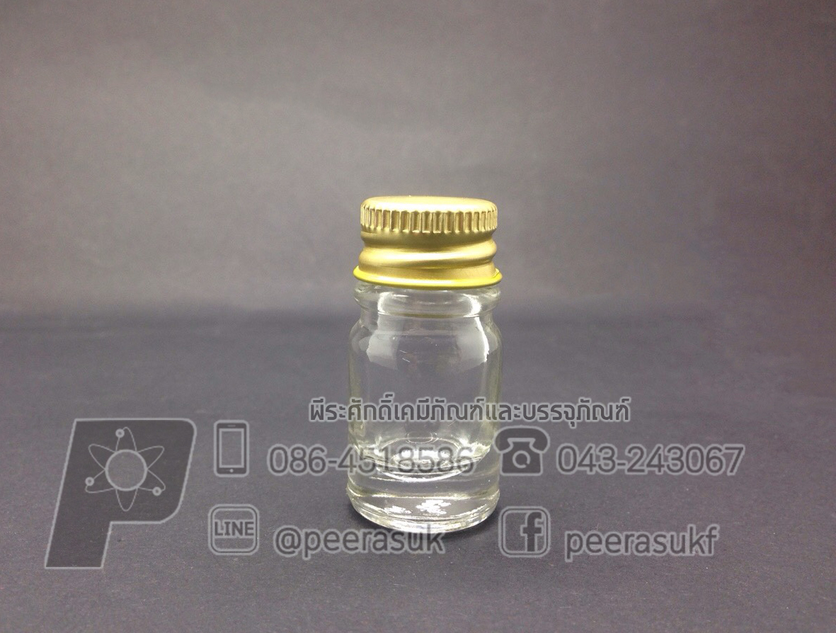ขวดหัวเชื้อ ขนาด 5 cc ฝาทอง แพคละ 50 ใบ