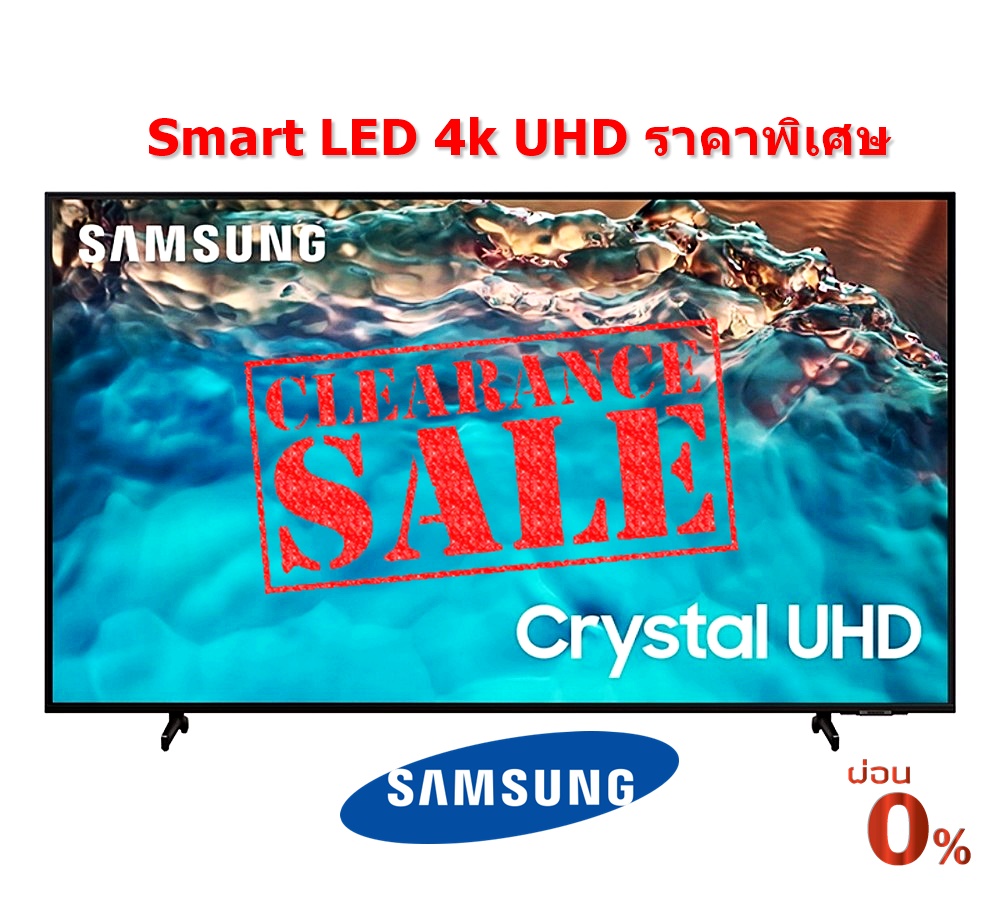[ผ่อน0%] Samsung 65" BU8100 UHD LED (65", 4K, Smart, 2022) UA65BU8100KXXT (ชลบุรีส่งฟรี)