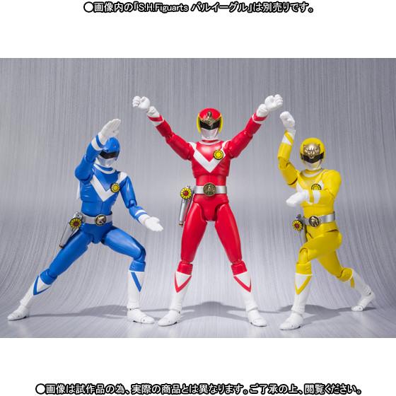 Bandai S.H. Figuarts Taiyo Sentai Sun Vulcan Vul Eagle & Vulshark+Vulpanther (Limted Edition)