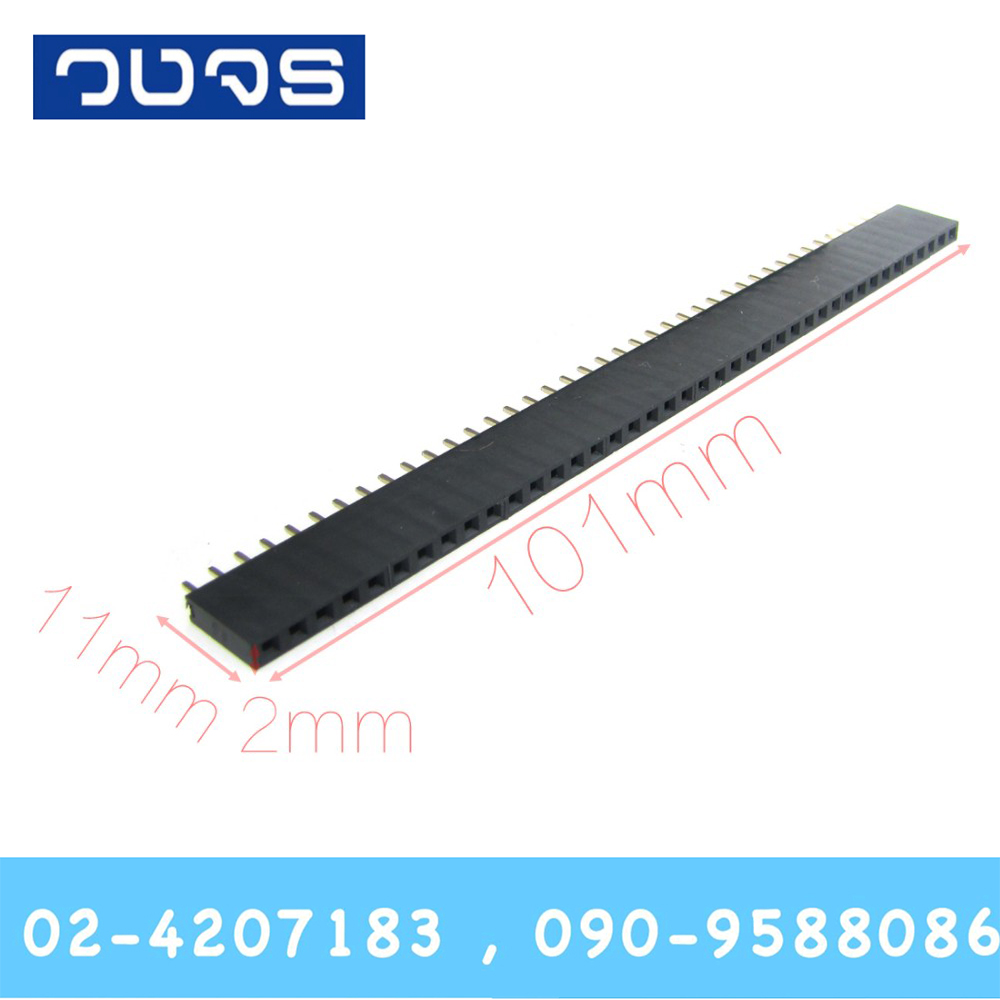 Pin Header 1x40 single row female pitch 2.54 mm