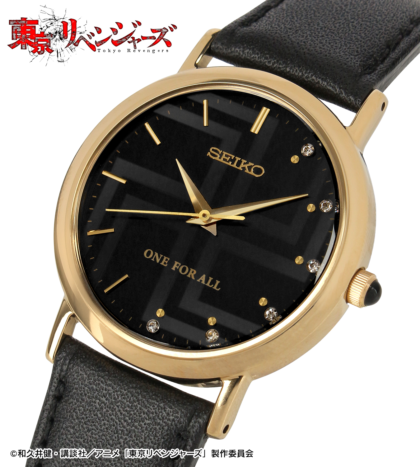 [PRE-ORDER] นาฬิกาไซโก้ โตเกียว รีเวนเจอร์ส SEIKO TOKYO REVENGERS นำเข้าจากญี่ปุ่น TVアニメ『東京リベンジャーズ』 セイコー コラボウオッチ