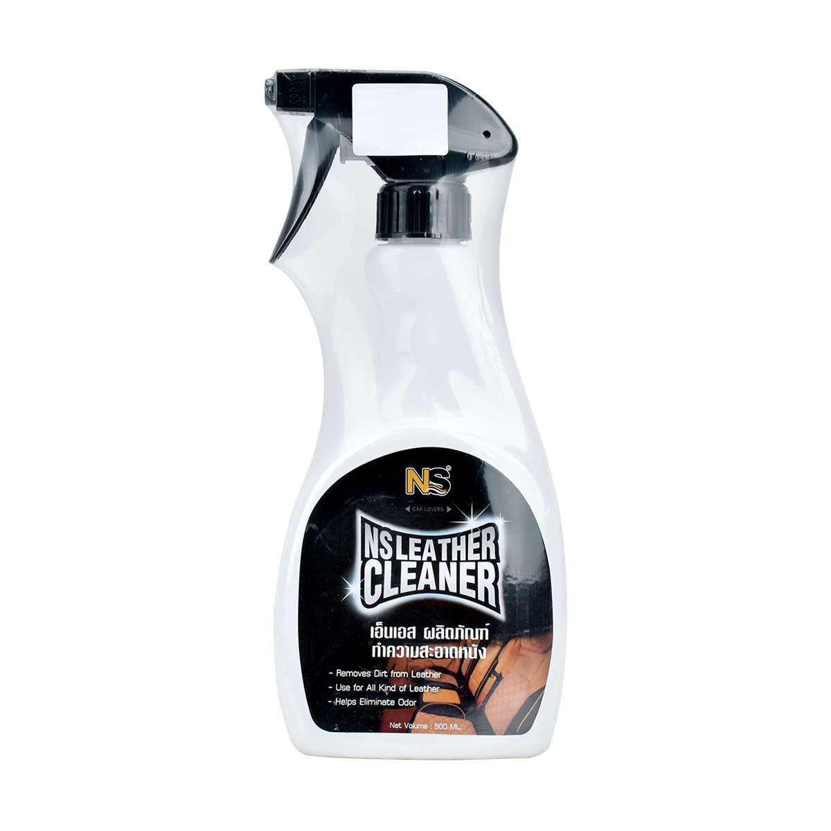 ผลิตภัณฑ์ทำความสะอาดหนัง 500ML CAR-06-2 NS-home