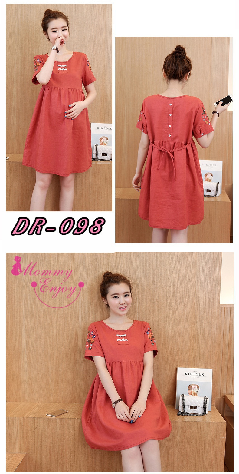 ชุดคนท้อง สีส้มอิฐ ปักลายที่แขน มีเชือกผูกหลัง น่ารักค่ะ M,L,XL,XXL