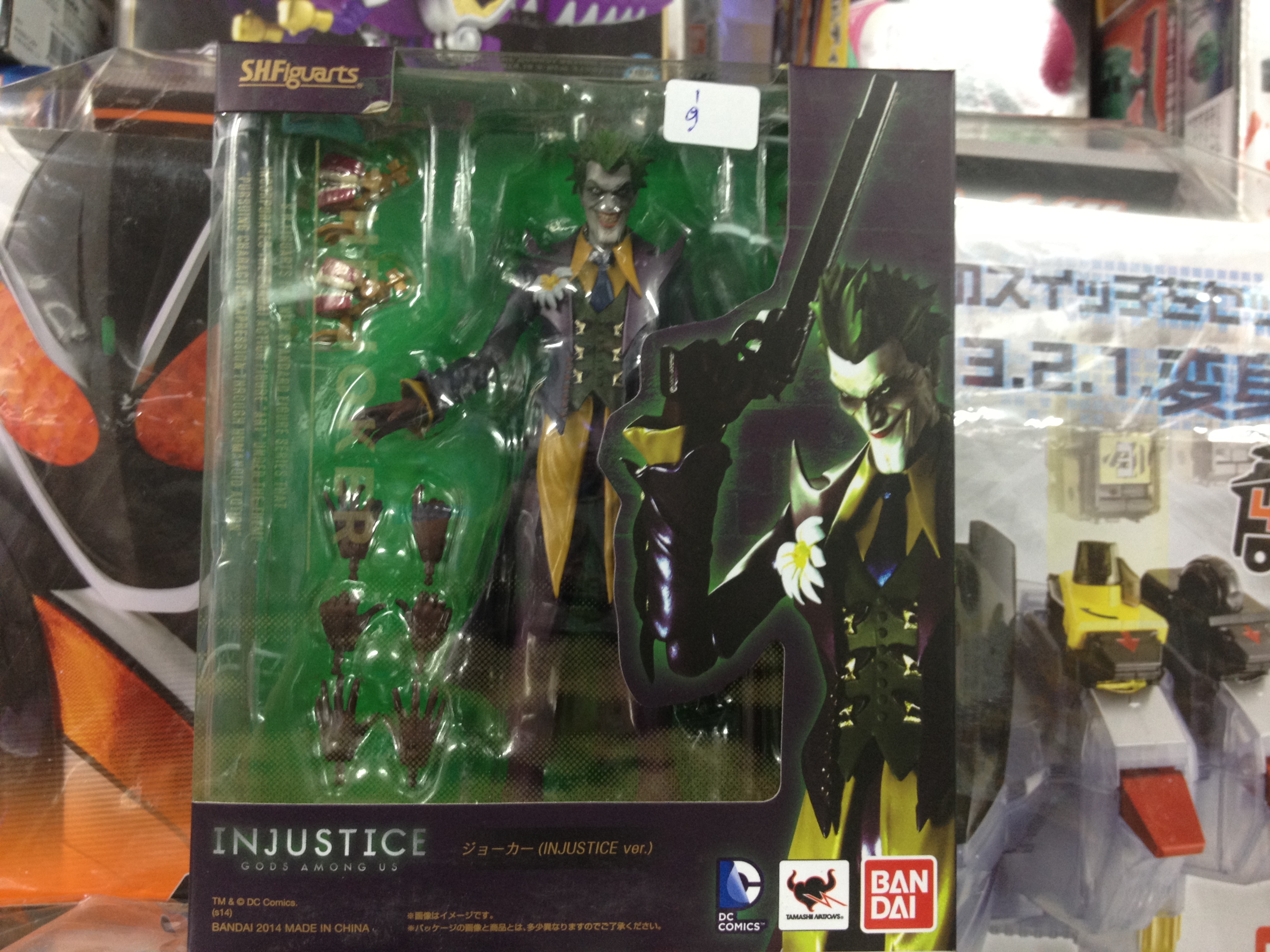 S.H.Figuarts Batman & The Joker
