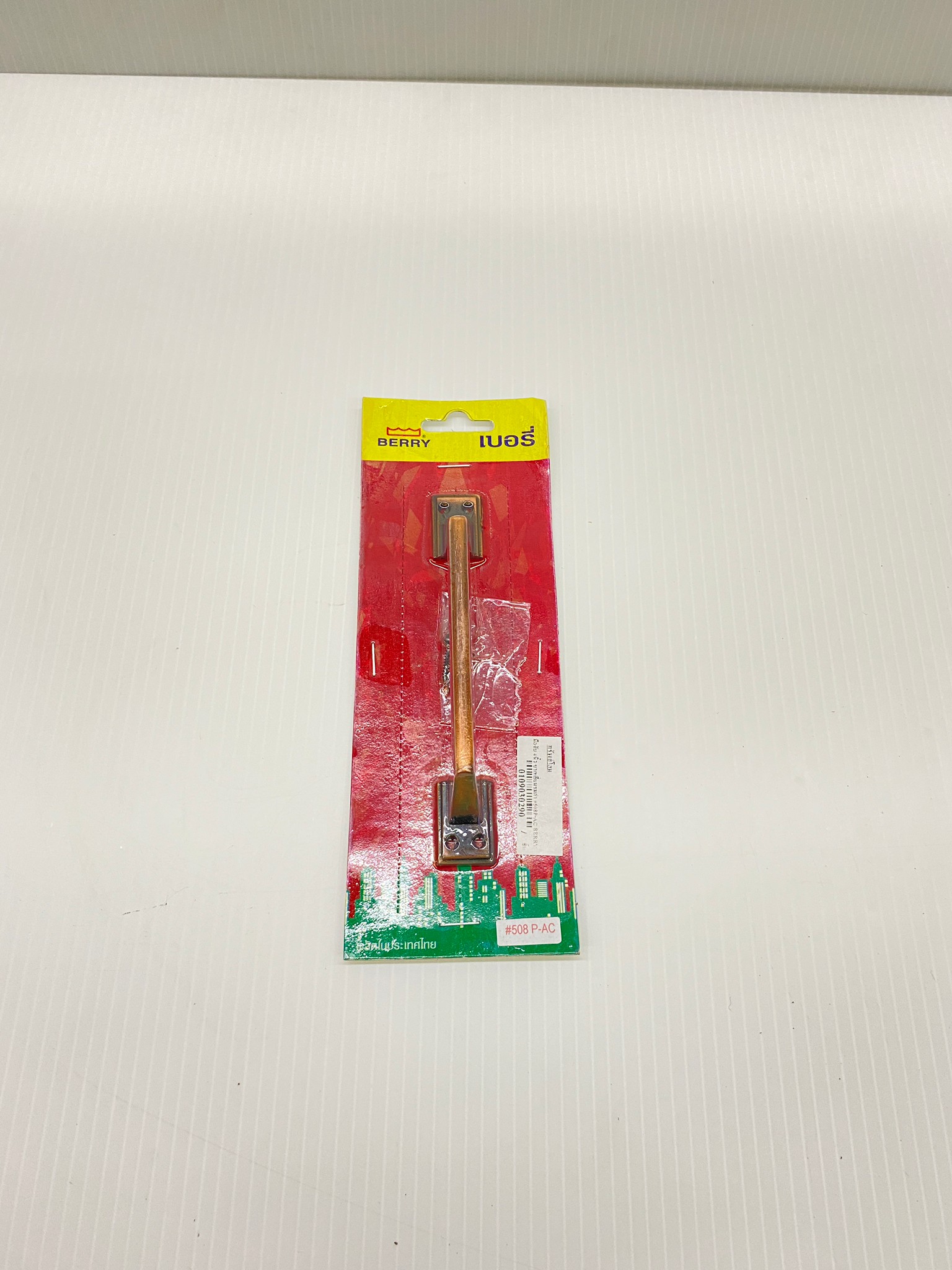 BERRY มือจับ 4 นิ้ว ขาเหลี่ยม สีรมดำ #508P-AC