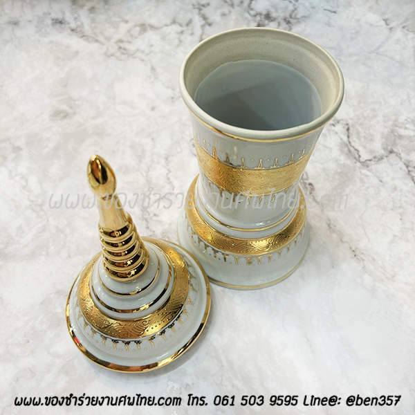 ของชำร่วยงานศพ, ของที่ระลึกงานศพ, ของที่ระลึกแจกงานศพ, โกศใส่อัฐิ, โกศใส่กระดูก, โถใส่กระดูก, โถเก็บอัฐ, โถใส่อัฐิ, โกศเบญจรงค์, 