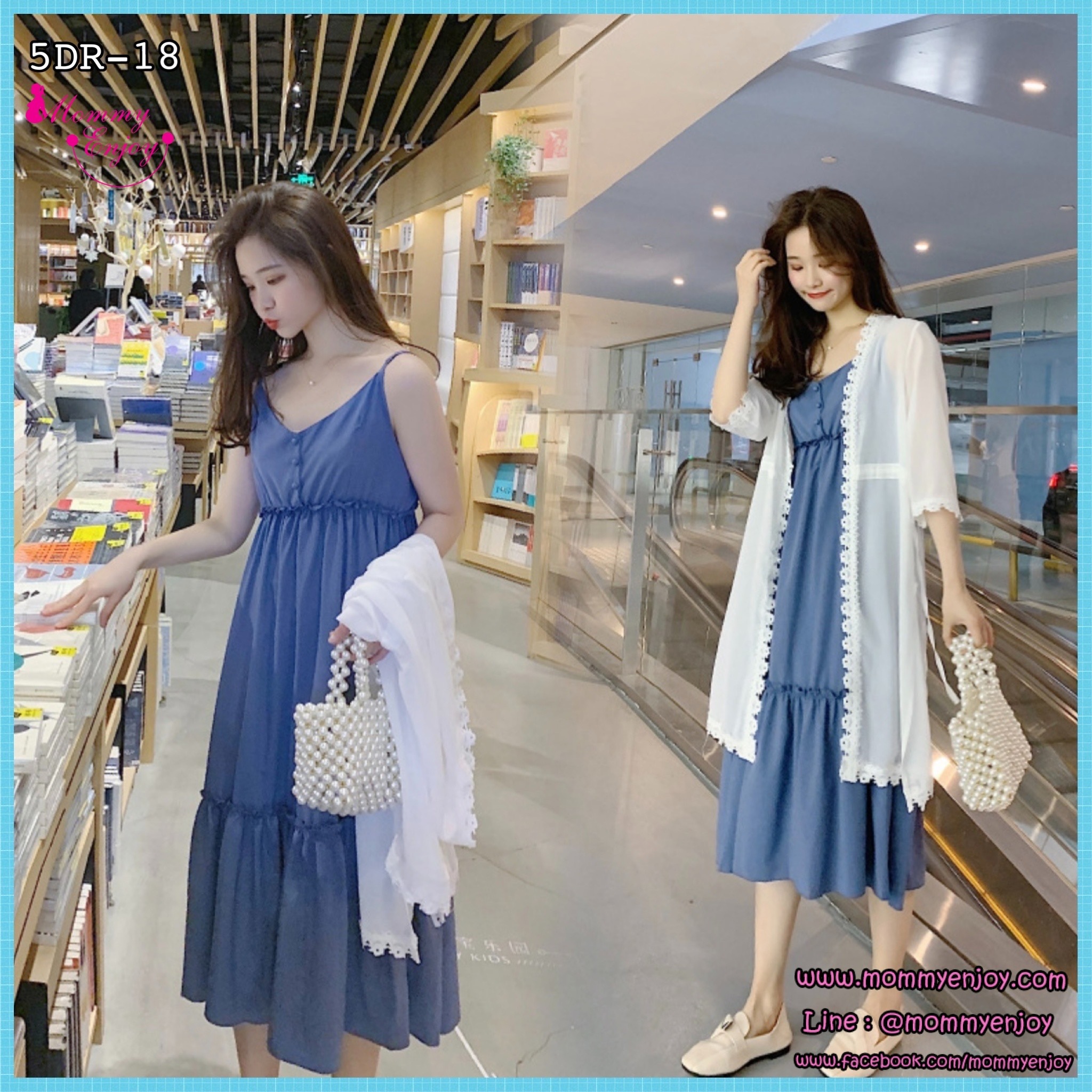 เดรสคลุมท้องแฟชั่น ผ้าชีฟอง สายเดี่ยว มาพร้อมเสื้อคลุมยาว ผ้าเนื้อนิ่ม น่ารักมาก M L XL XXL