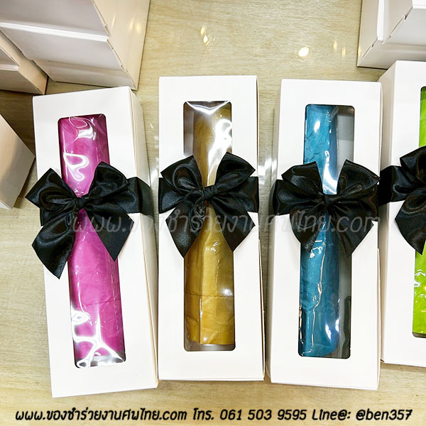 ของชำร่วยงานศพ, ของที่ระลึกแจกงานศพ, ของชำร่วยงานฌาปนกิจศพ, ของแจกงานศพ, แจกร่มงานศพ, ร่มแจกงานศพ, ร่มดำ, ร่มพับ, ร่มพับ 2 ตอน, ร่มดำ 2 ตอน , ร่มดำแจกงานศพ , ร่มสีดำ, ร่มพับดำ,ของชำร่วยงานศพ, ของชำร่วยแจกงานศพ, ร่ม, แจกร่ม, แจกร่มงานศพ, ร่มพับแจกงานศพ, ร่ม 3 ตอนแจกงานศพ, ร่มพับ 3 ตอน, ร่มพกพาแจกงานศพ, 