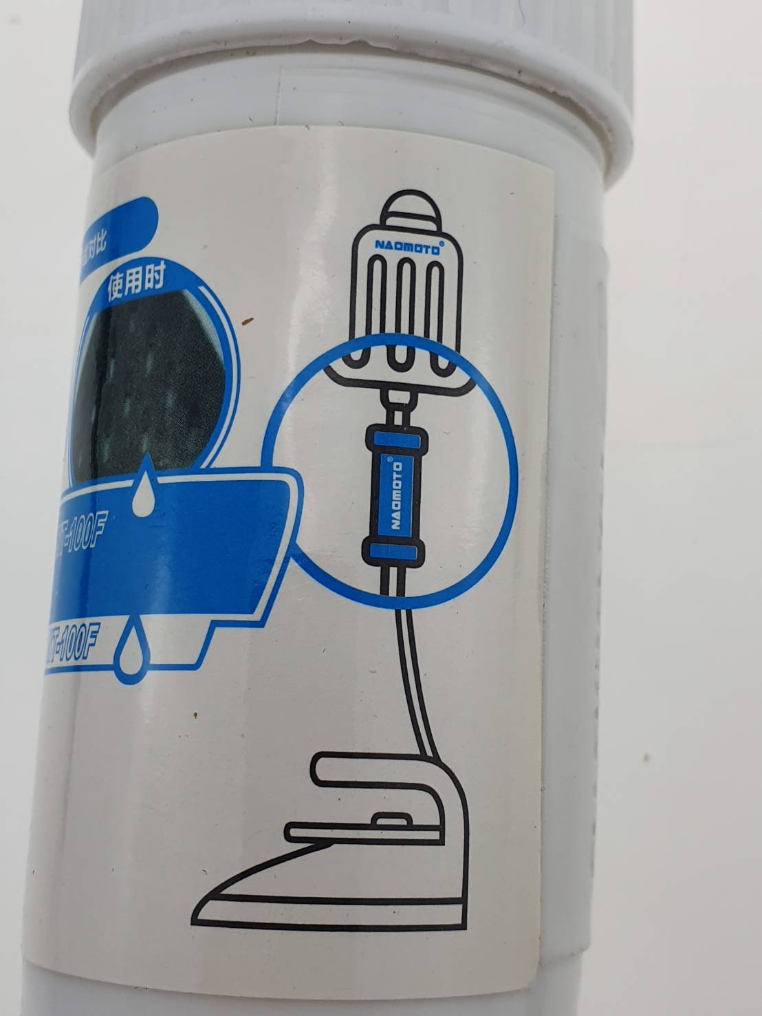 ตัวกรองน้ำ / ฟิลเตอร์กรองน้ำ สำหรับ เตารีดไอน้ำอุตสาหกรรม เตารีดกระปุกน้ำเกลือ