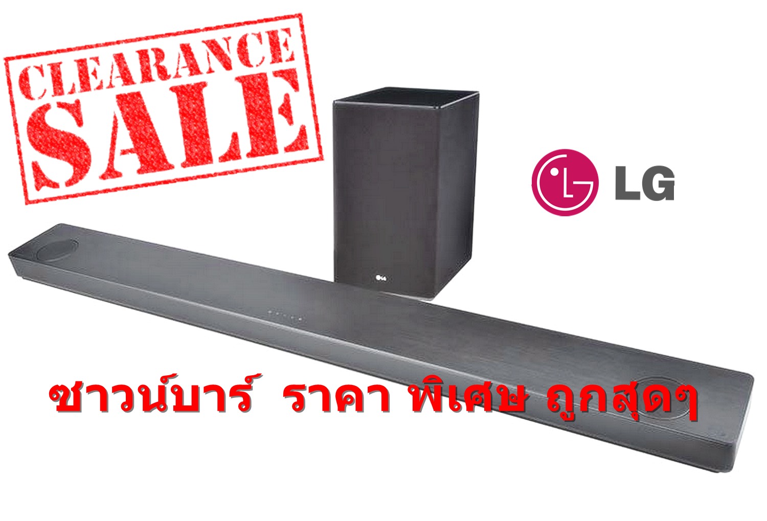 Soundbar 40W LG รุ่น SK1
