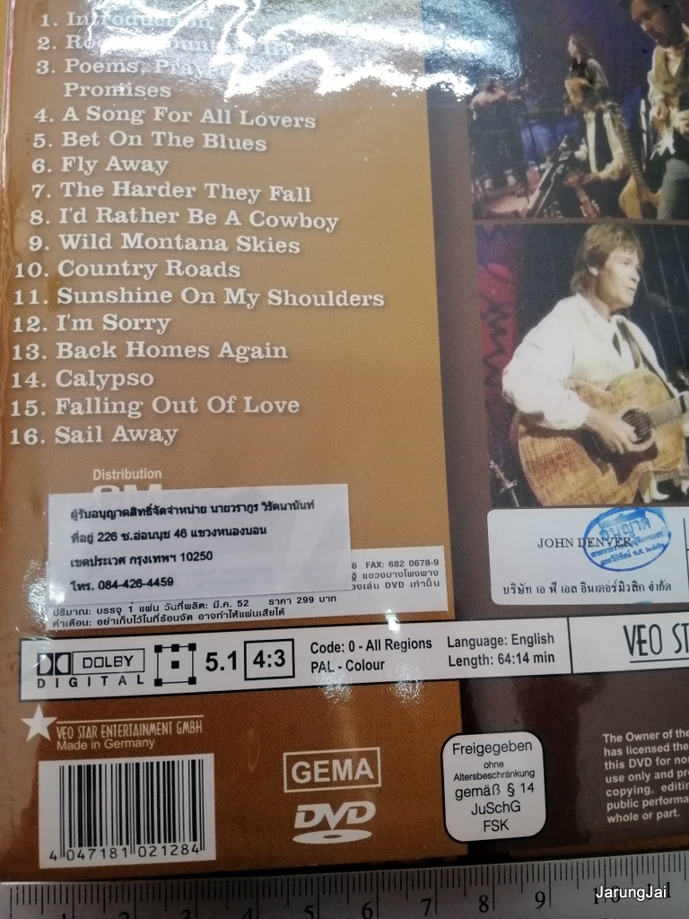 dvd john denver country roads rocky mountain high poems prayers and promises dvd aps