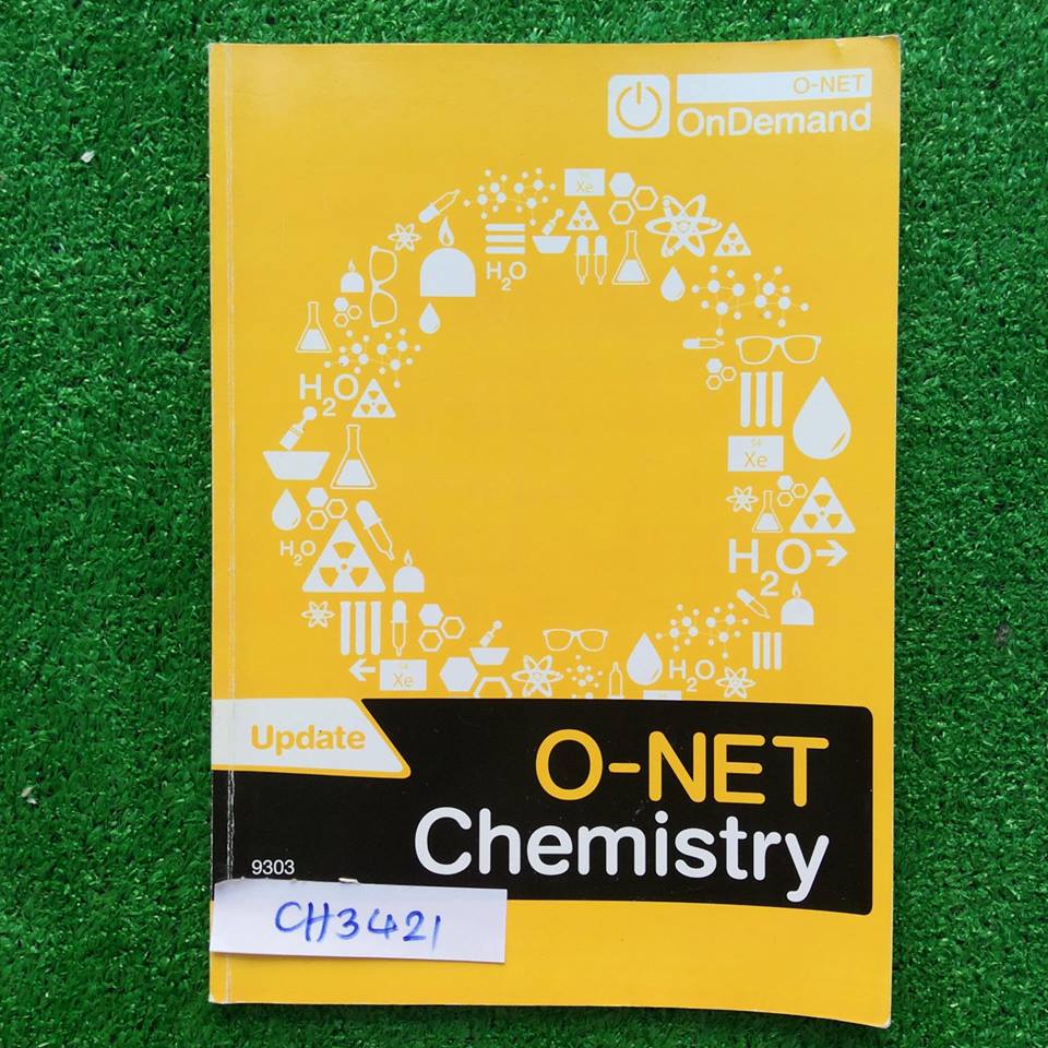 CH3421 [พี่เคน Ondemand] เคมี O-net มีเนื้อหาและแบบฝึกหัด จดครบ เฉลยครบ ลายมืออ่านง่าย แบบฝึกหัดทีเป็นข้อสอบ O-net 3ชุด ครูไม่ได้เฉลยในห้องให้ทำเอง ยังไม่ได้ทำ มีไฟล์เฉลยให้ ขาย450฿