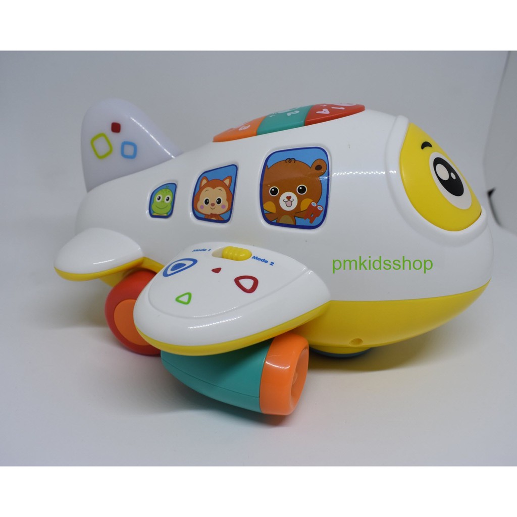 เครื่องบิน มีเสียงดนตรี วิ่งชนถอย huile