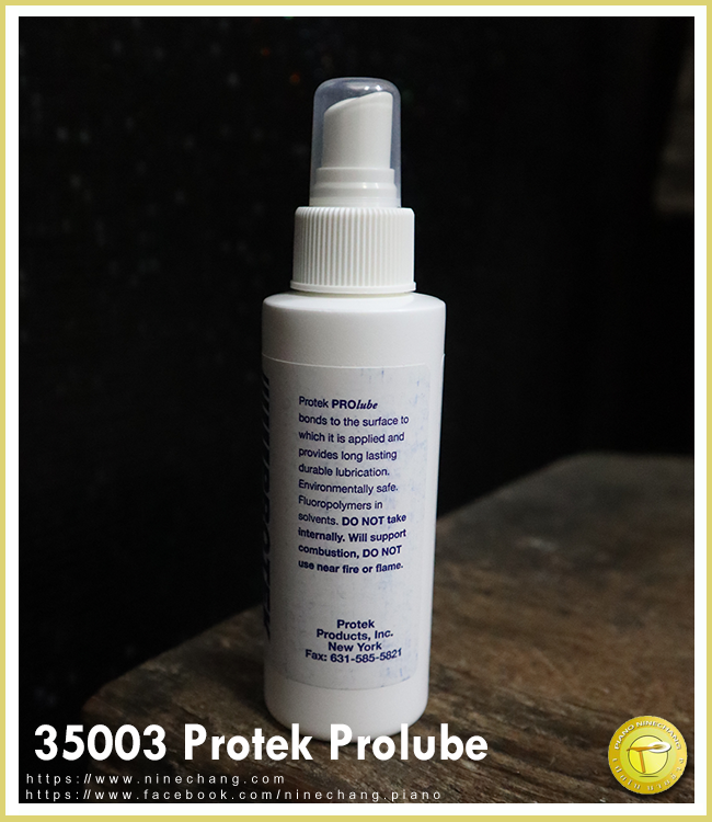 35003 น้ำยา Protek Prolube