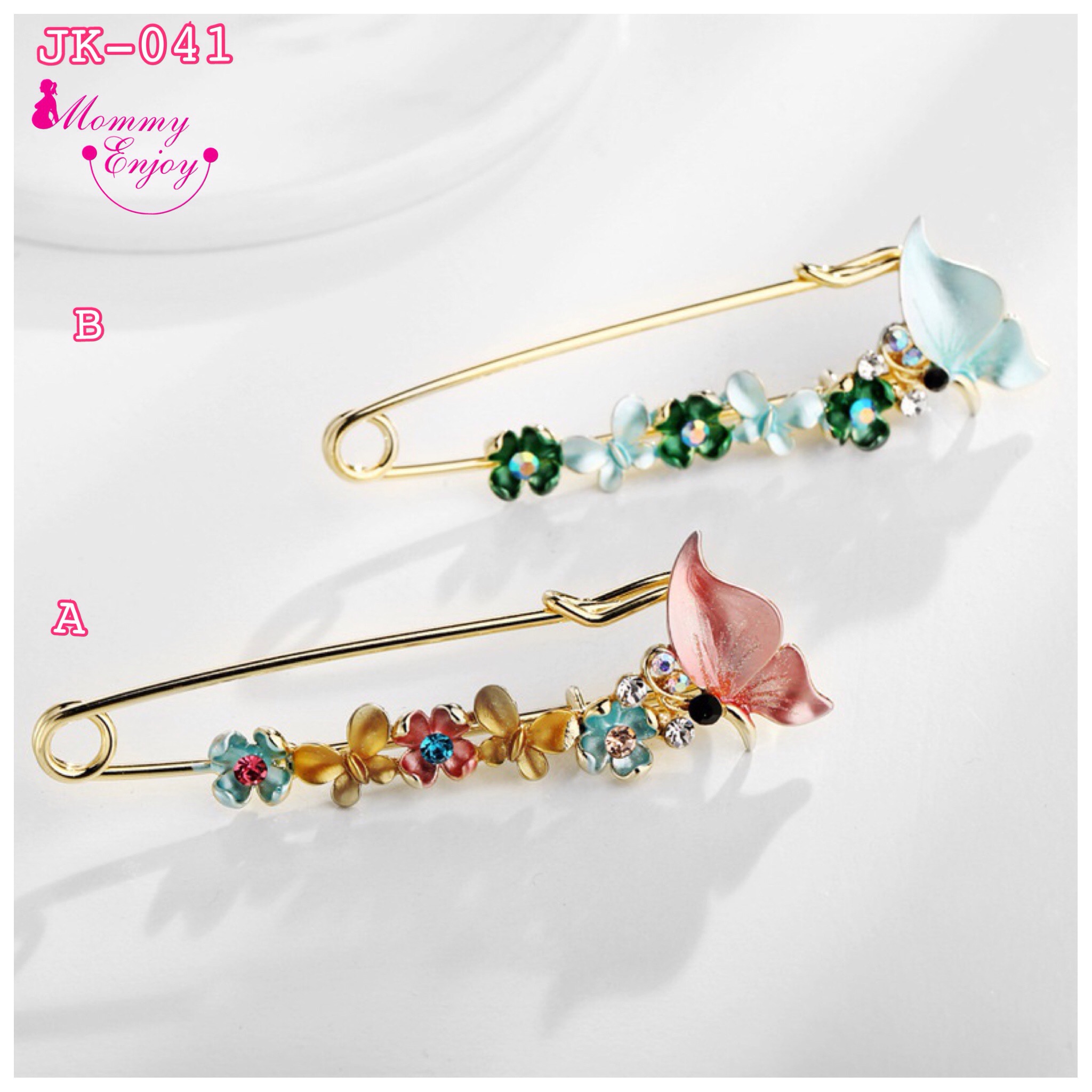 เข็มกลัดติดชุด สวย หรู ดูดี มีให้เลือกหลายสิบแบบ น่ารัก กันสารพัดเลยจร้าา V.3