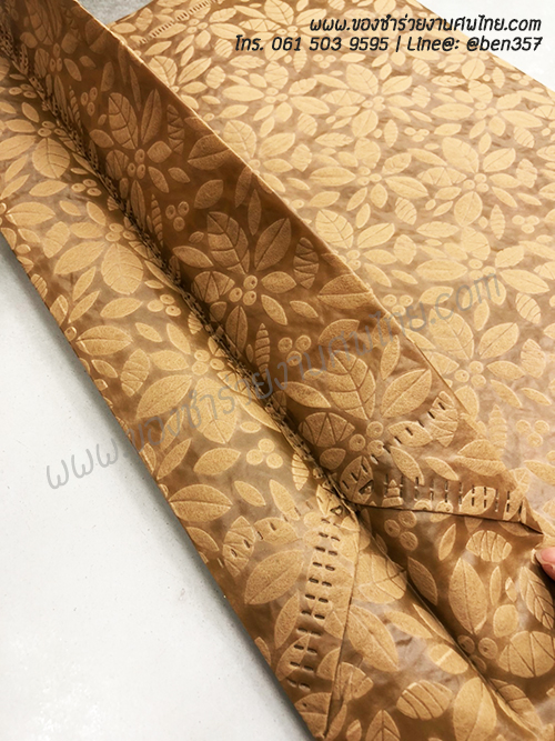 ของชำร่วยงานศพ, ของที่ระลึกงานศพ, ของที่ระลึกแจกงานศพ, แจกกระเป๋างานศพ, แจกกระเป๋าถุงผ้างานศพ, ถุงผ้างานศพ, ถุงผ้าแจกงานศพ, กระเป๋าโลกร้อนแจกงานศพ, กระเป๋าลดโลกร้อน, กระเป๋าลดโลกร้อนแจกงานศพ, ถุงผ้าแจกงานศพ 