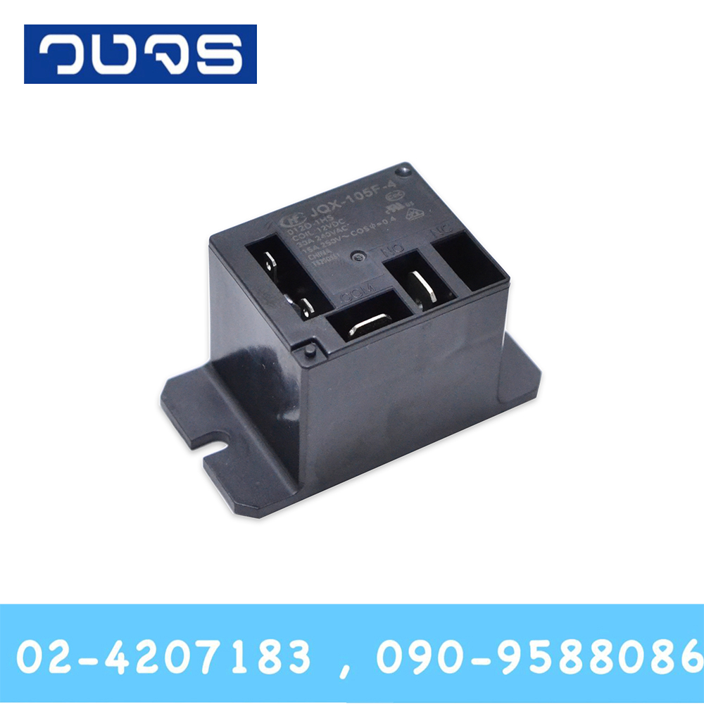 Relay JQX-105F-4-012D-1HS (12V)