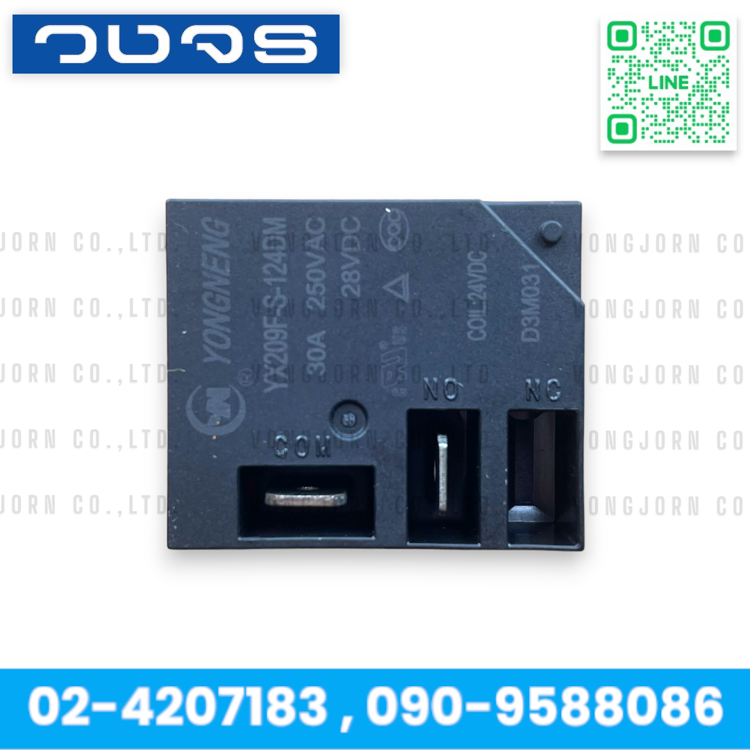 Relay YONGNENG YX209F-S-124DM (24V)