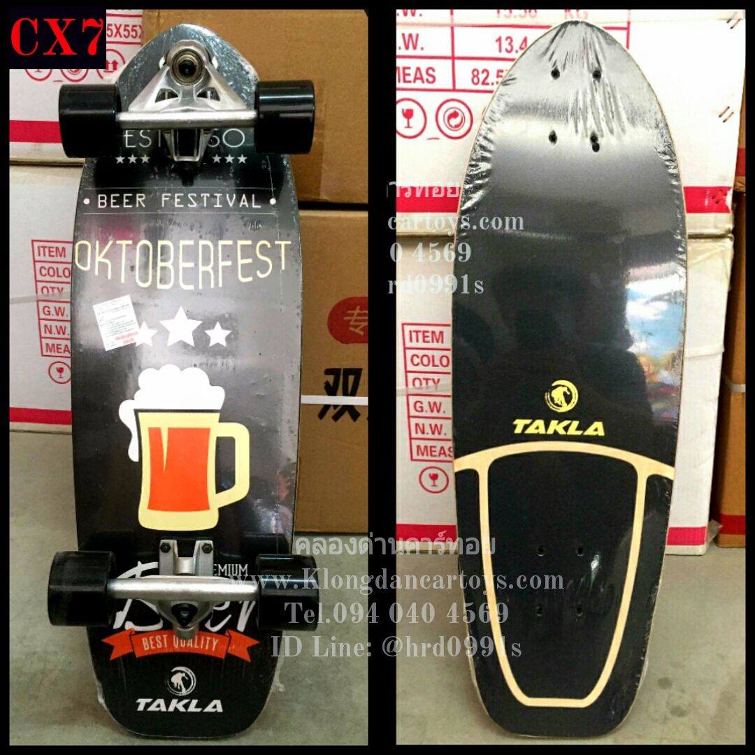 TAKLA Surfskate แท้ 30นิ้ว รุ่นCX7 (ทรัลสปริงหน้าปั้มง่าย, ไม้เมเปิลหนา7ชั้น, วงเลี้ยว60องศา,พื้นกระดาษสีหนา, รับน้ำหนักได้สูงสุด180Kg.)