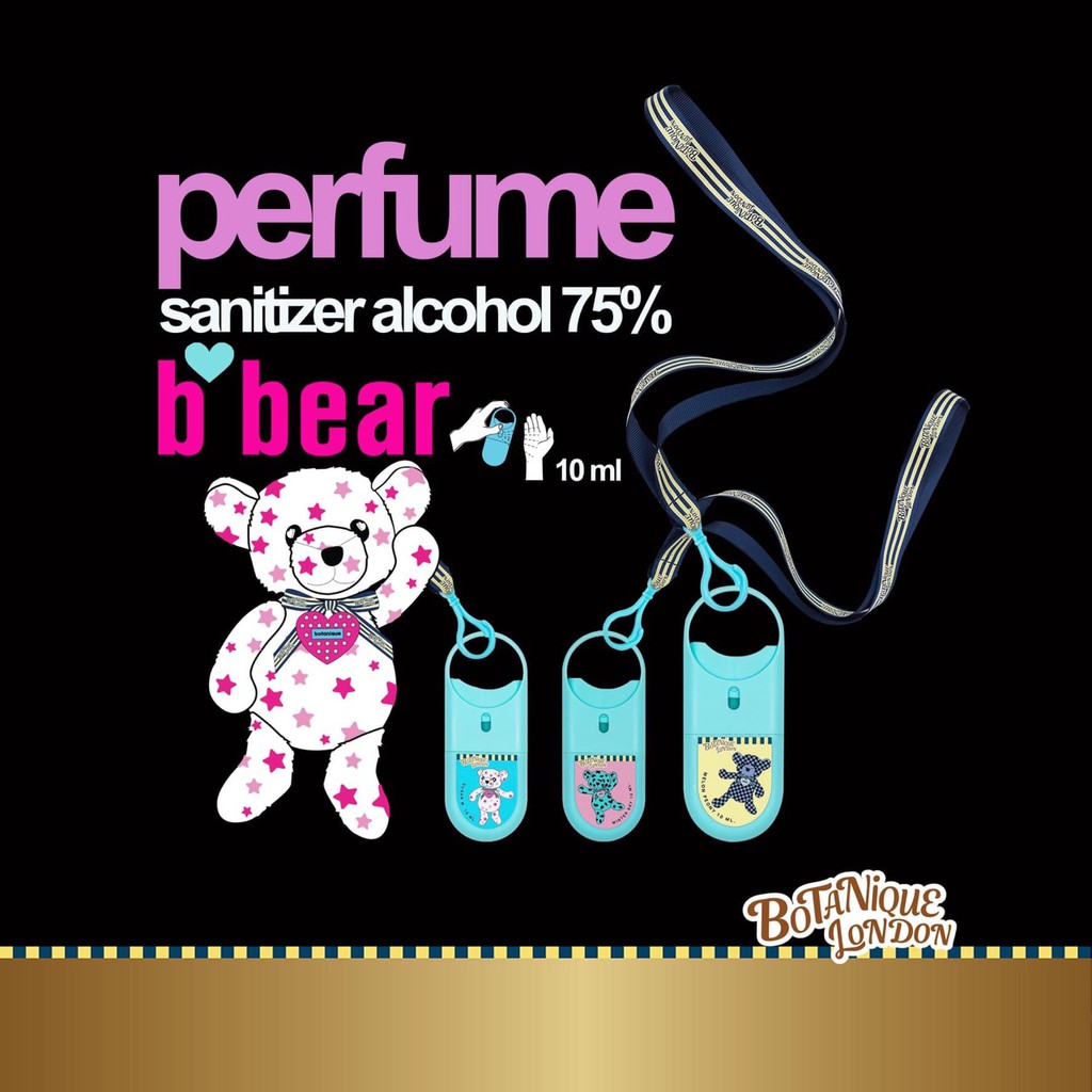 น้ำหอมฆ่าเชื้อโรค Botanique London Spray สเปรย์น้ำหอมแอลกอฮอล์สเปรย์ 75% แบบคล้องคอ รีฟิลได้ 10 ml